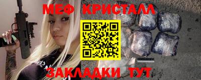 PSILOCYBIN Бугуруслан