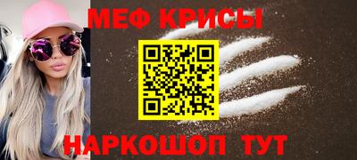 скорость Будённовск
