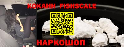 марки nbome Бузулук