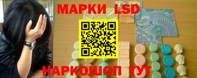 скорость Будённовск