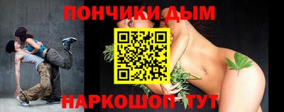 PSILOCYBIN Бугуруслан