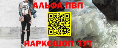 марки nbome Бузулук