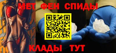 скорость Будённовск