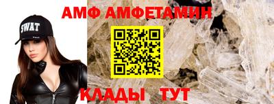 PSILOCYBIN Бугуруслан