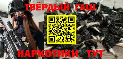 скорость Будённовск