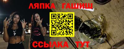 PSILOCYBIN Бугуруслан
