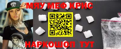марки nbome Бузулук