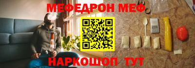 PSILOCYBIN Бугуруслан