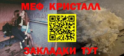 мдма Владимир