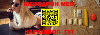 скорость Будённовск
